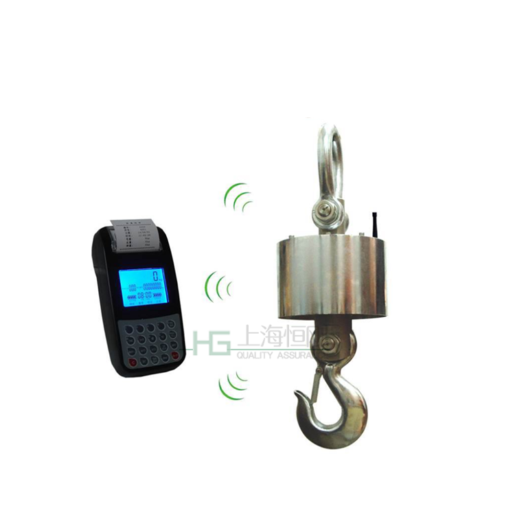 <b>打印無(wú)線電子吊鉤秤</b>