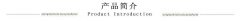 <b>無(wú)線懸掛吊鉤秤,單面數(shù)顯懸掛式吊磅</b>